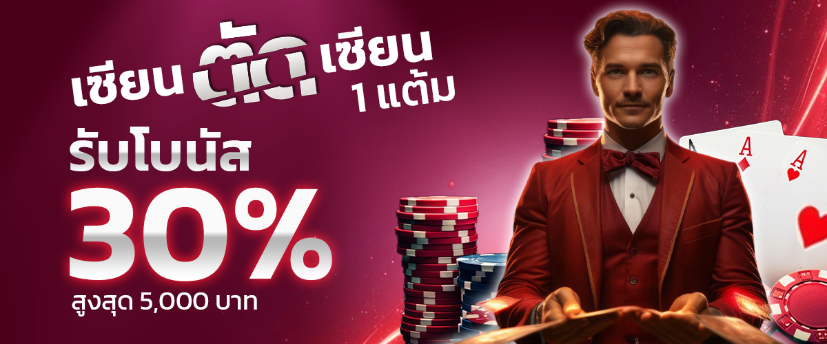 HUAYHENG789 Casino