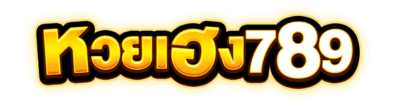 HUAYHENG789 LOGO